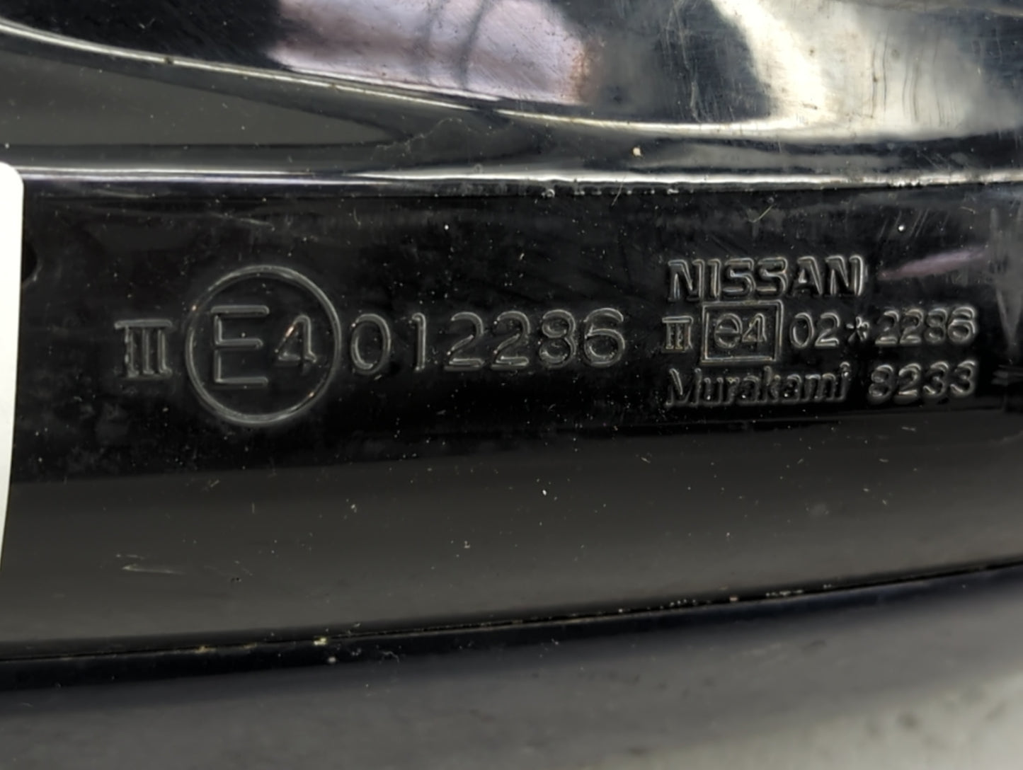 2005-2007 Nissan Murano Passenger Side View Mirror - Right Door Mirror OEM Used - Oemusedautoparts1.com