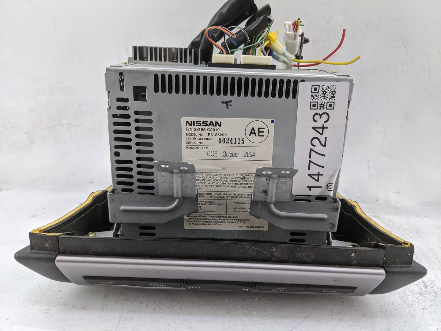 2005-2005 Nissan Murano Temperature Control Module - Oemusedautoparts1.com