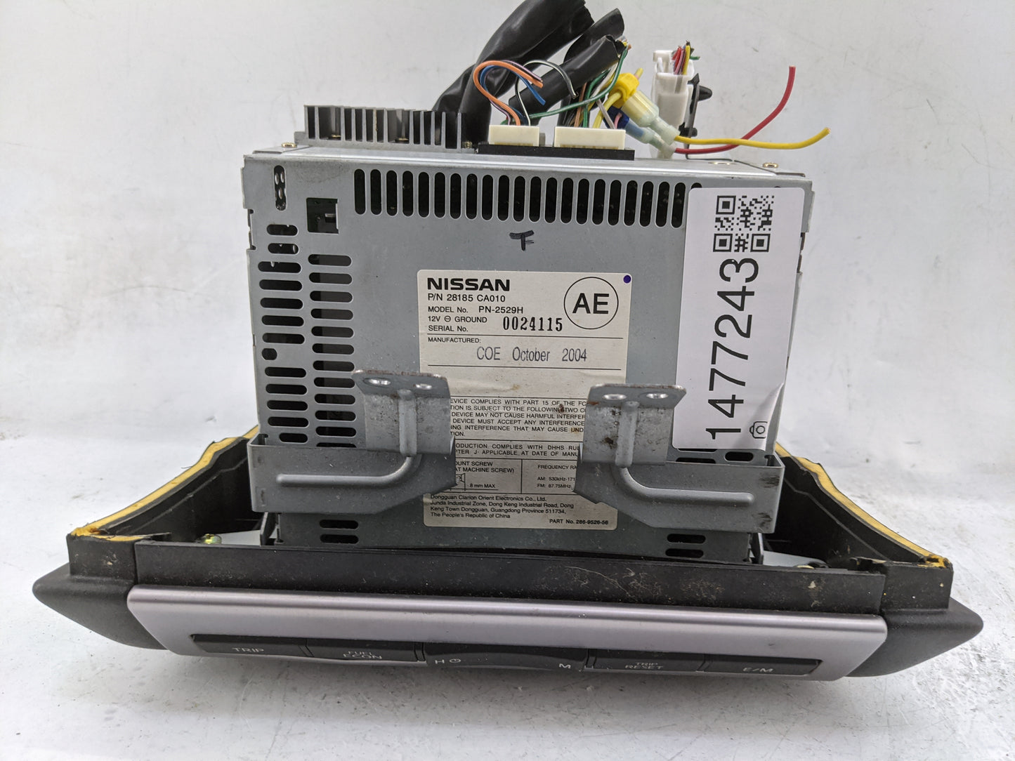 2005-2005 Nissan Murano Temperature Control Module - Oemusedautoparts1.com