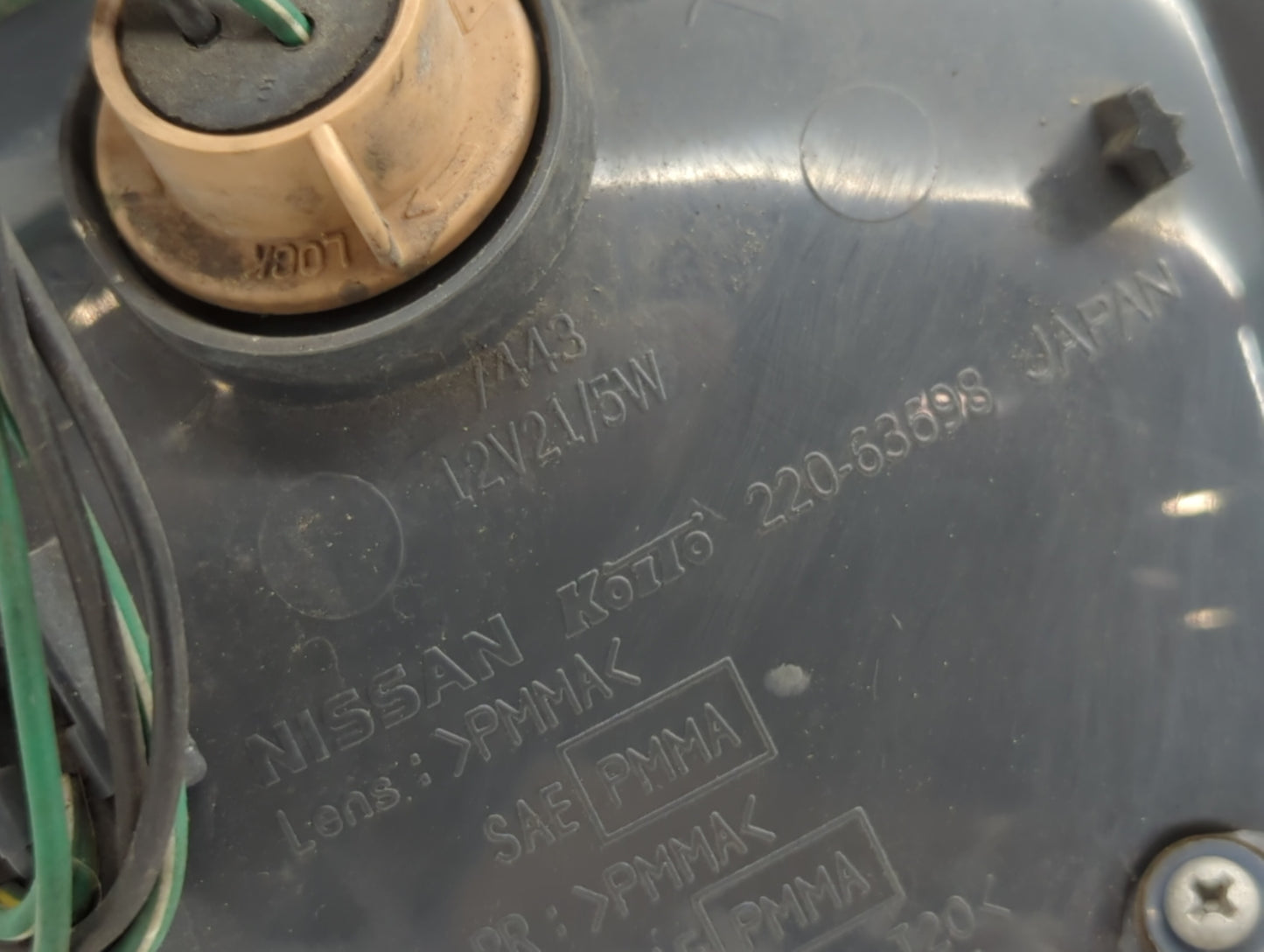 2003-2005 Nissan Murano Tail Light Assembly Driver Left OEM P/N:220-63598 Fits Fits 2003 2004 2005 OEM Used Auto Parts - Oem