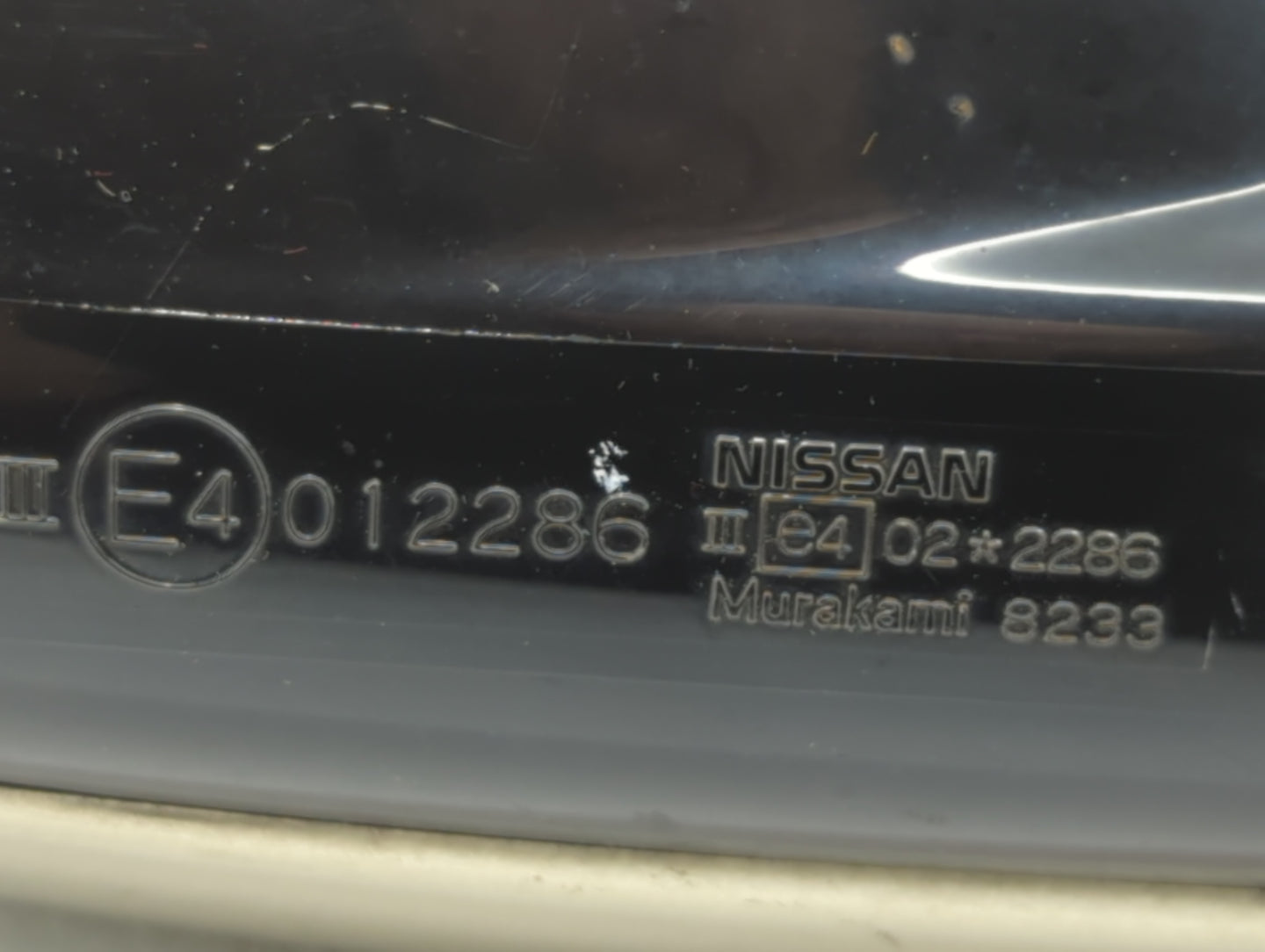 2005-2007 Nissan Murano Driver Side View Mirror - Left Door Mirror OEM Used - Oemusedautoparts1.com