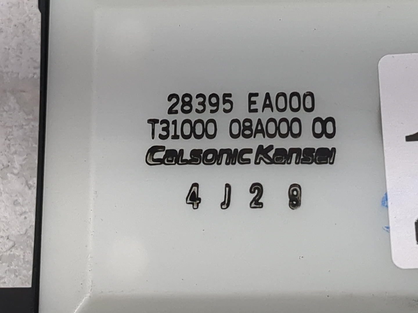 2005-2005 Nissan Pathfinder Radio Control Panel - Oemusedautoparts1.com