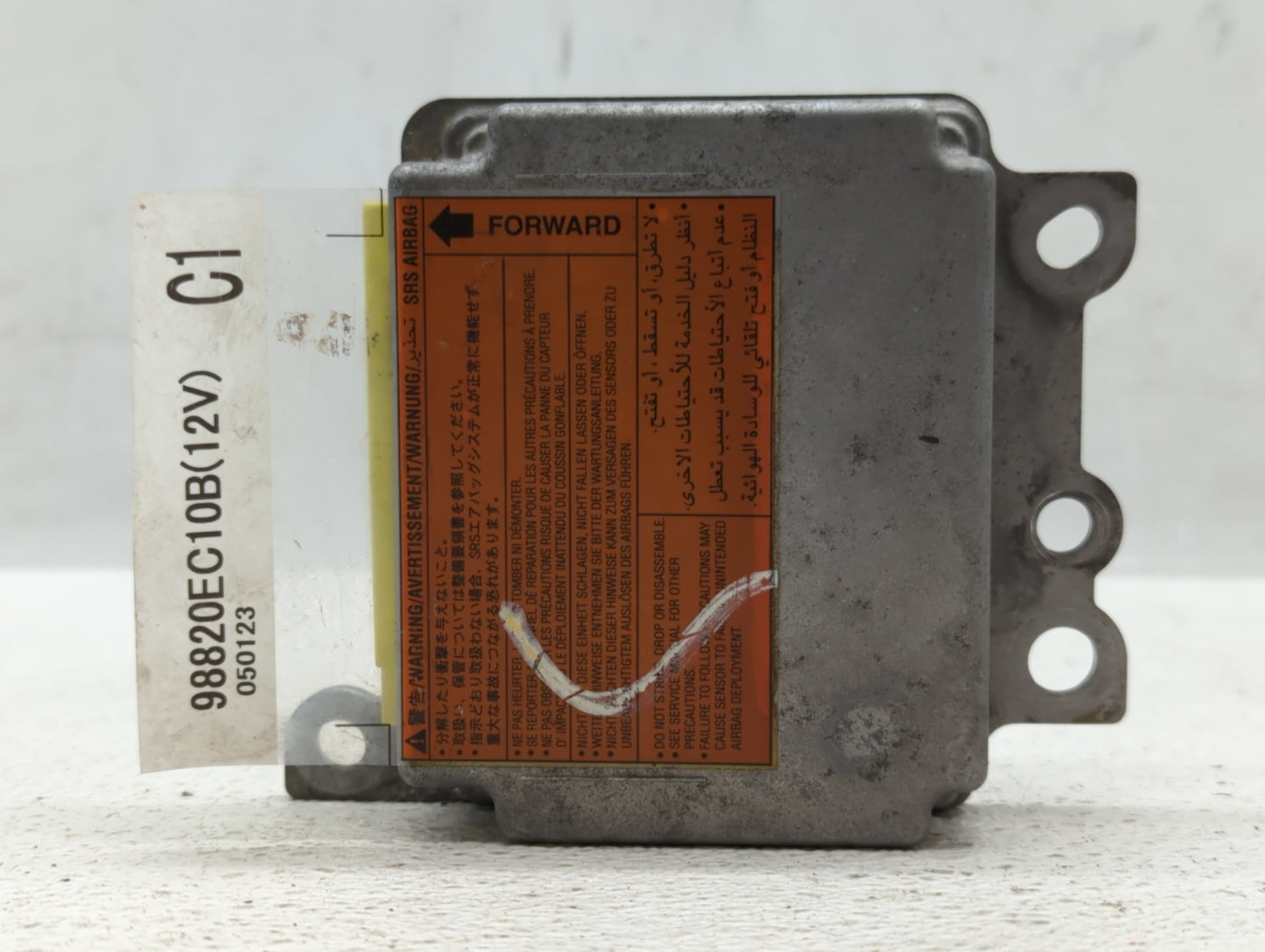 2005-2005 Nissan Pathfinder Chassis Control Module Ccm Bcm Body Control - Oemusedautoparts1.com