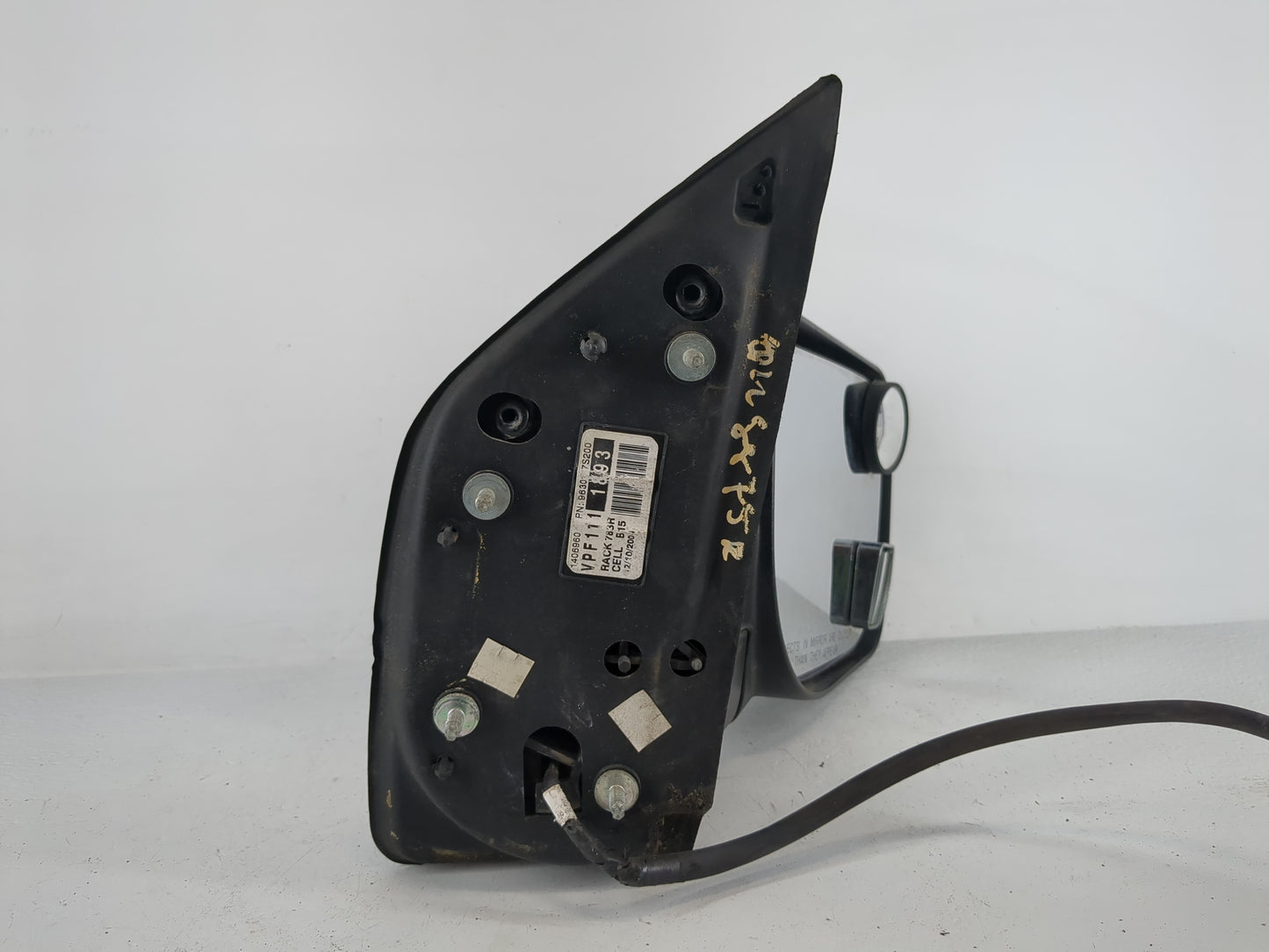 2004-2009 Nissan Titan Passenger Side View Mirror - Right Door Mirror OEM Used - Oemusedautoparts1.com