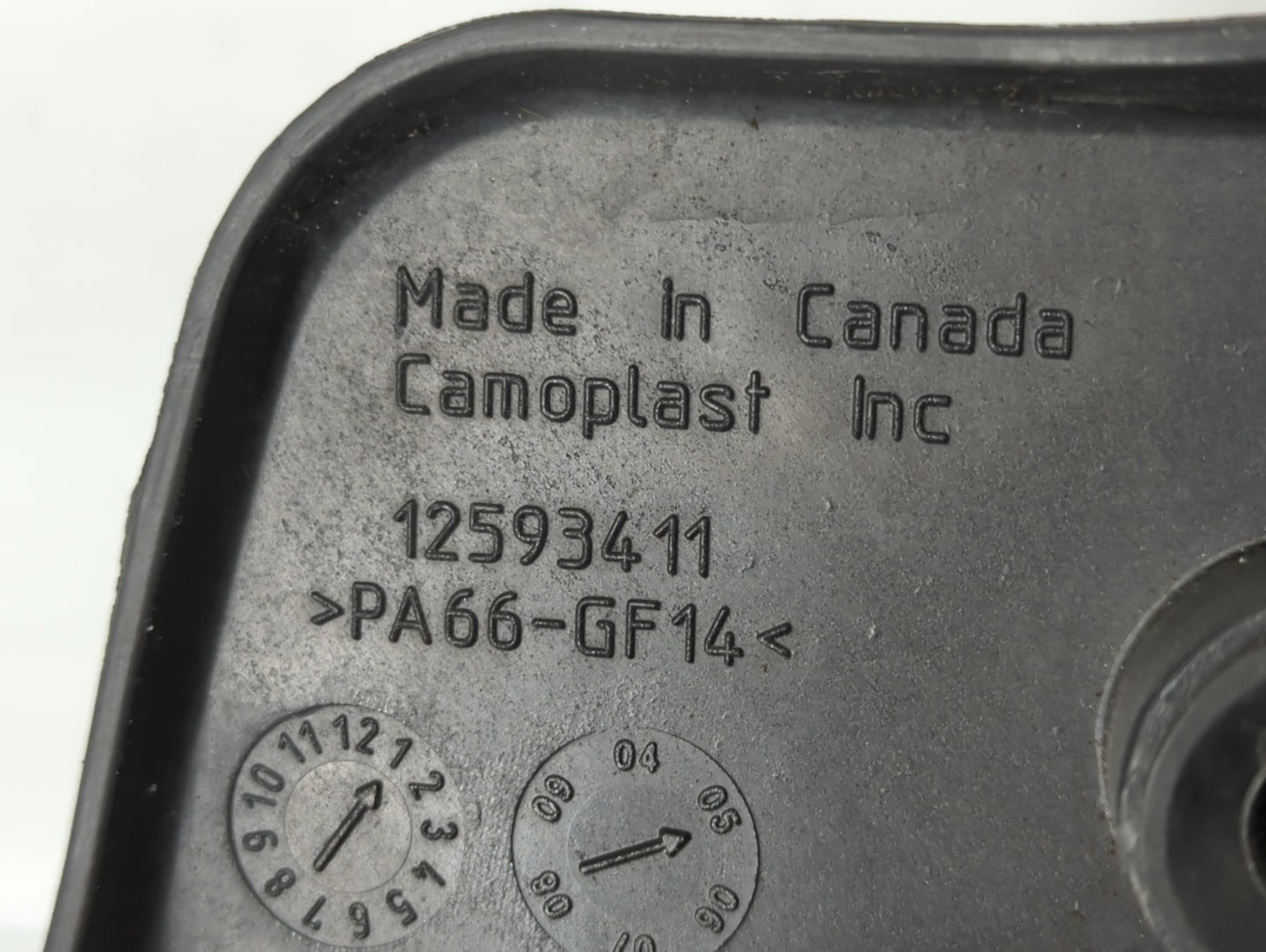 2005 Pontiac G6 Engine Cover - Oemusedautoparts1.com