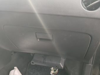 compare product 2005 Pontiac Vibe Passenger Glove Box Door Storage Compartment