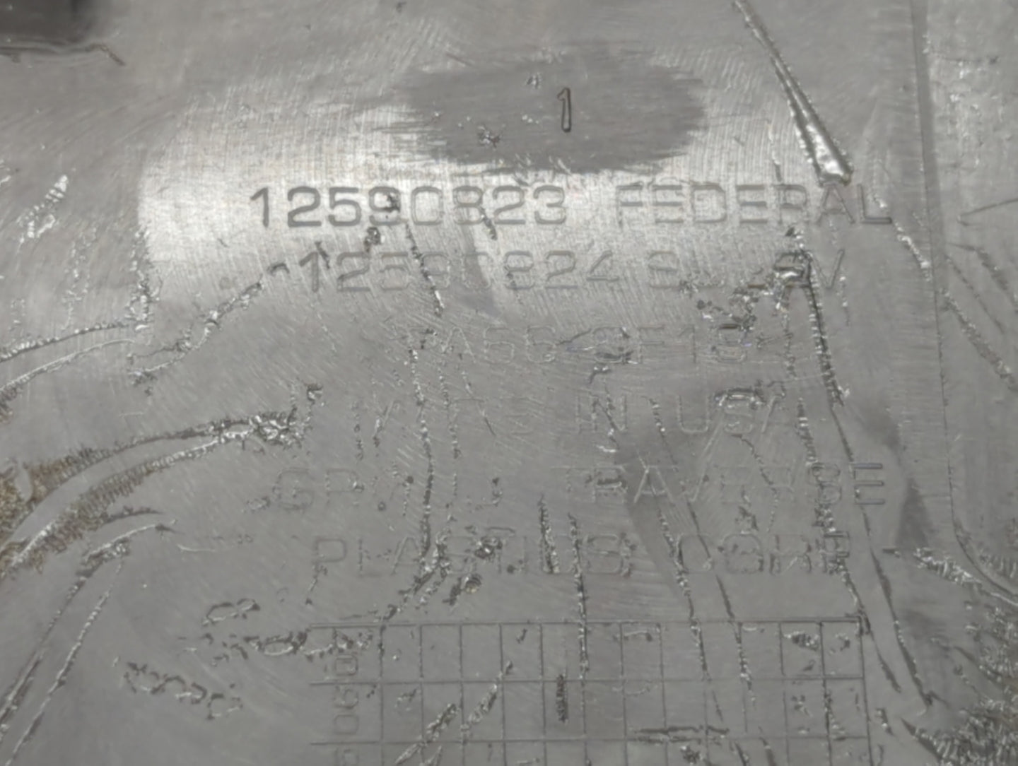 2005 Saturn Ion Engine Cover - Oemusedautoparts1.com