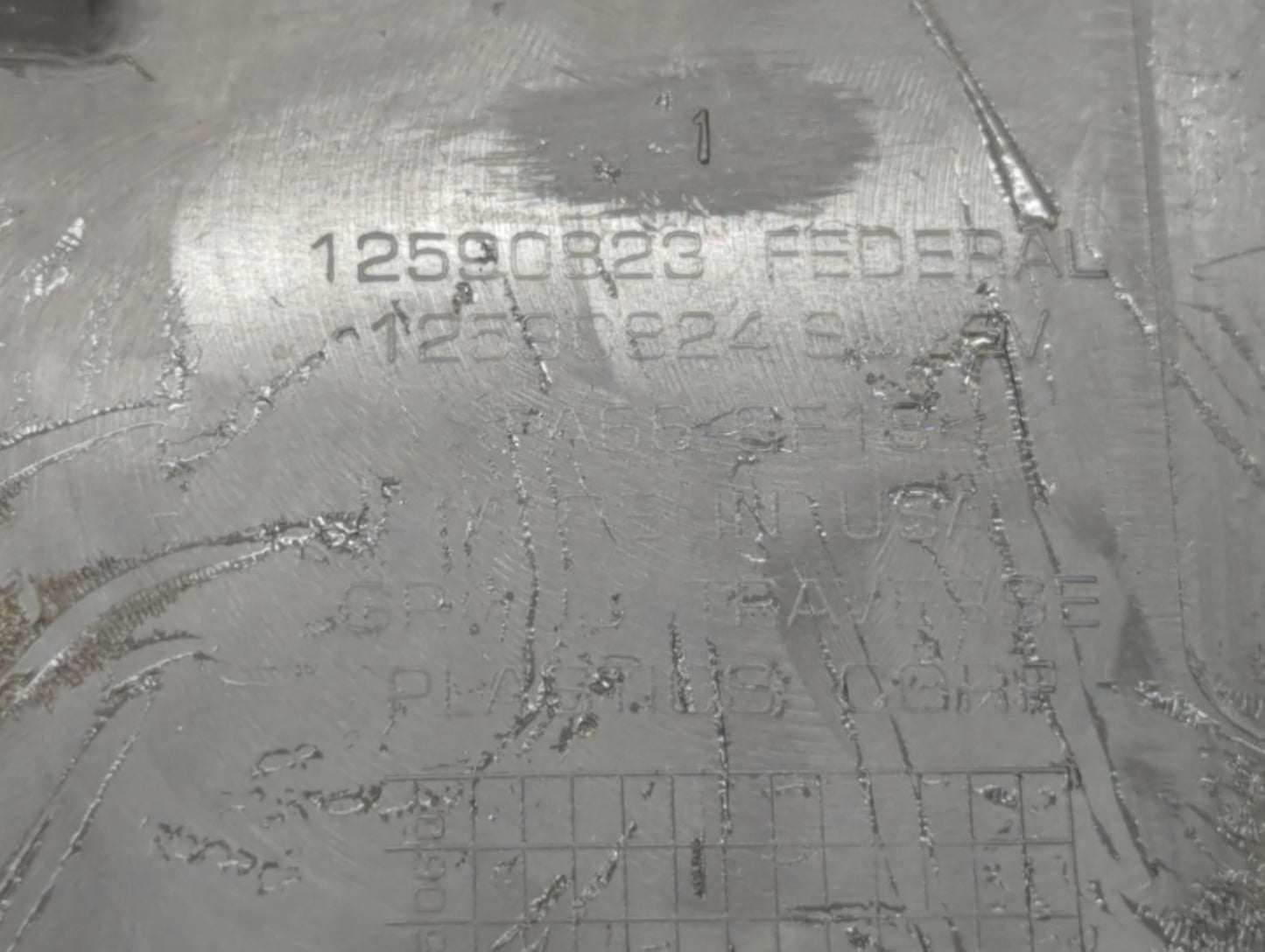 2005 Saturn Ion Engine Cover - Oemusedautoparts1.com