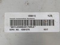2005-2006 Saturn Relay PCM Engine Control Computer ECU ECM PCU OEM Fits Fits 2005 2006 OEM Used Auto Parts - Oemusedautopart