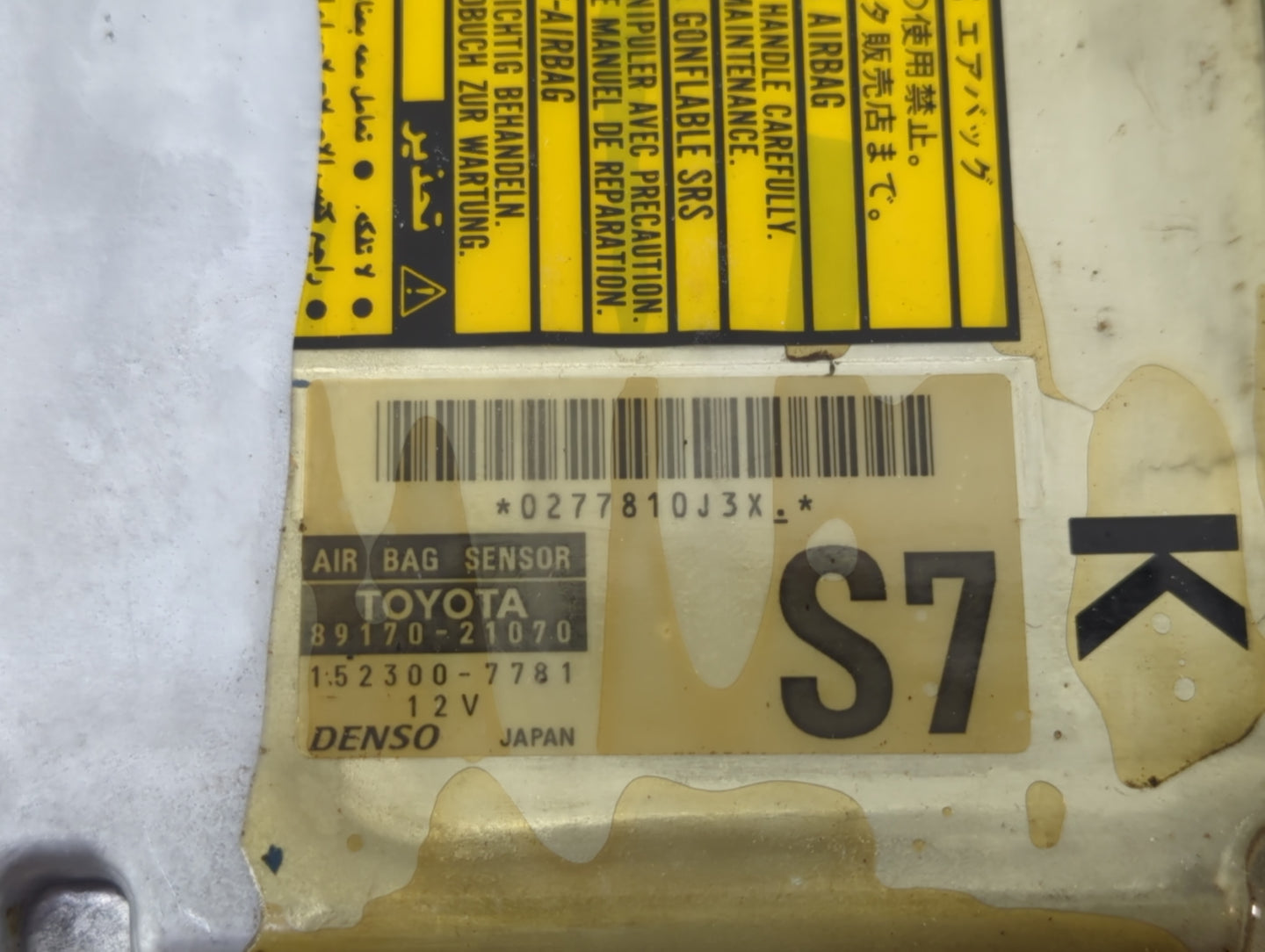 2005 Scion Tc PCM Engine Control Computer ECU ECM PCU OEM P/N:89170-21070 Fits OEM Used Auto Parts - Oemusedautoparts1.com
