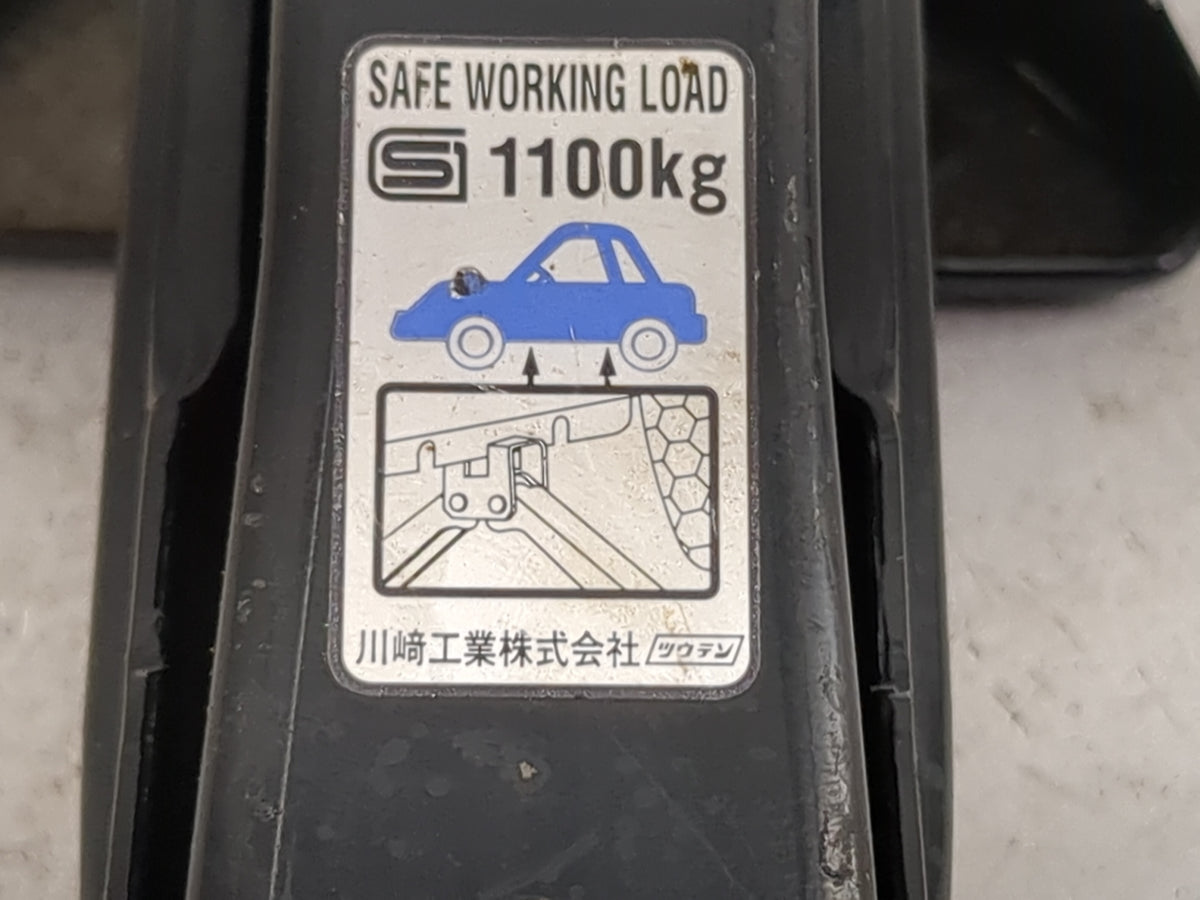 2005 Scion Tc 1512612 - Oemusedautoparts1.com
