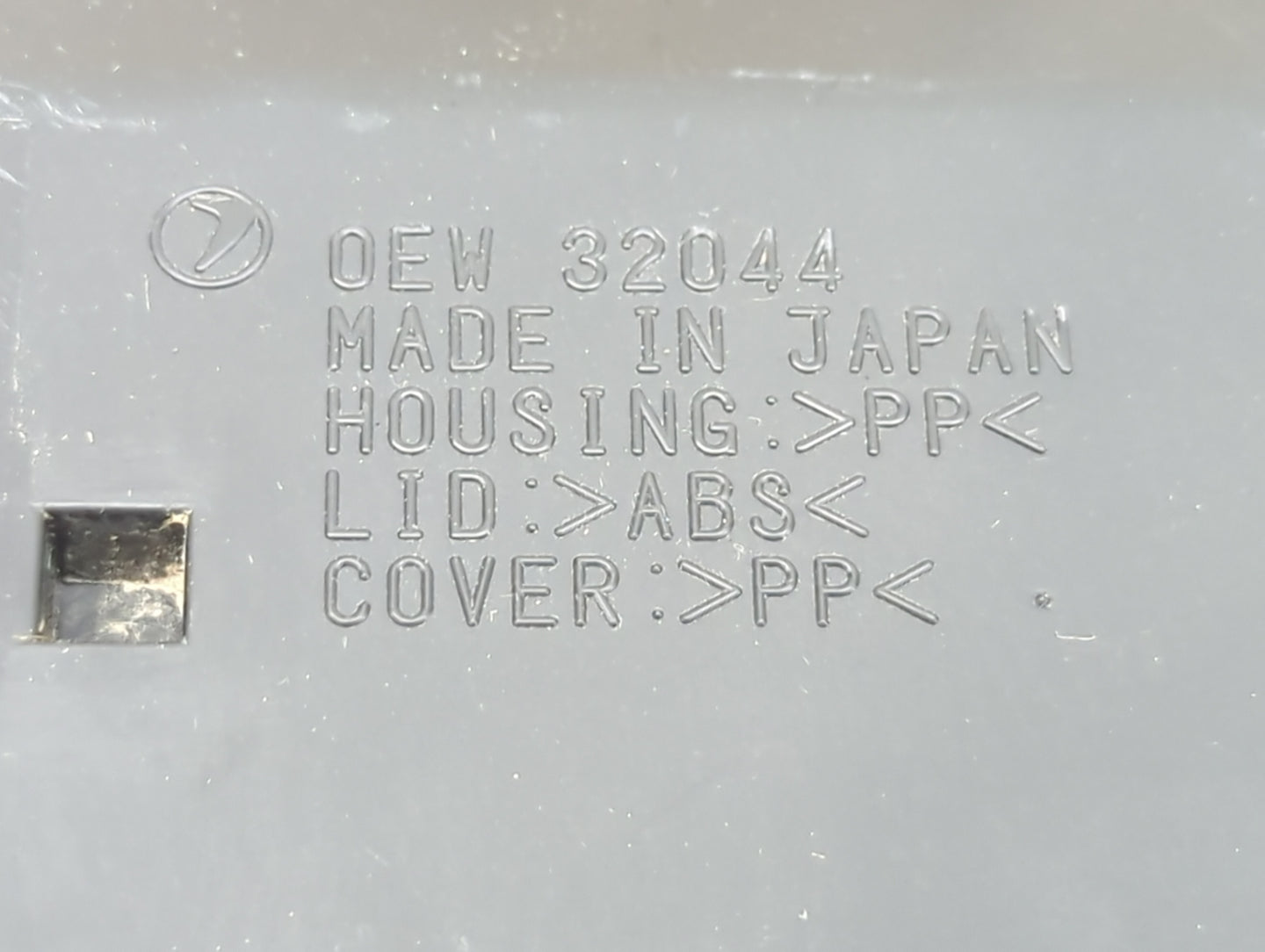 2005 Subaru Forester Overhead Roof Console - Oemusedautoparts1.com