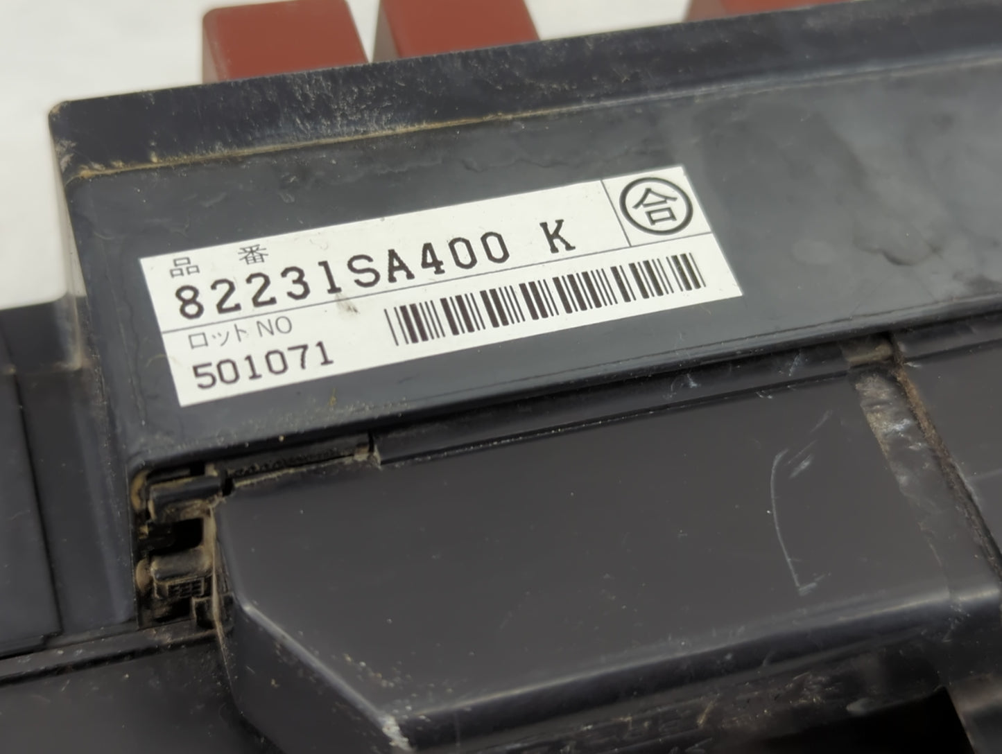 2005 Subaru Forester Fusebox Fuse Box Panel Relay Module P/N:82231SA400 Fits OEM Used Auto Parts - Oemusedautoparts1.com