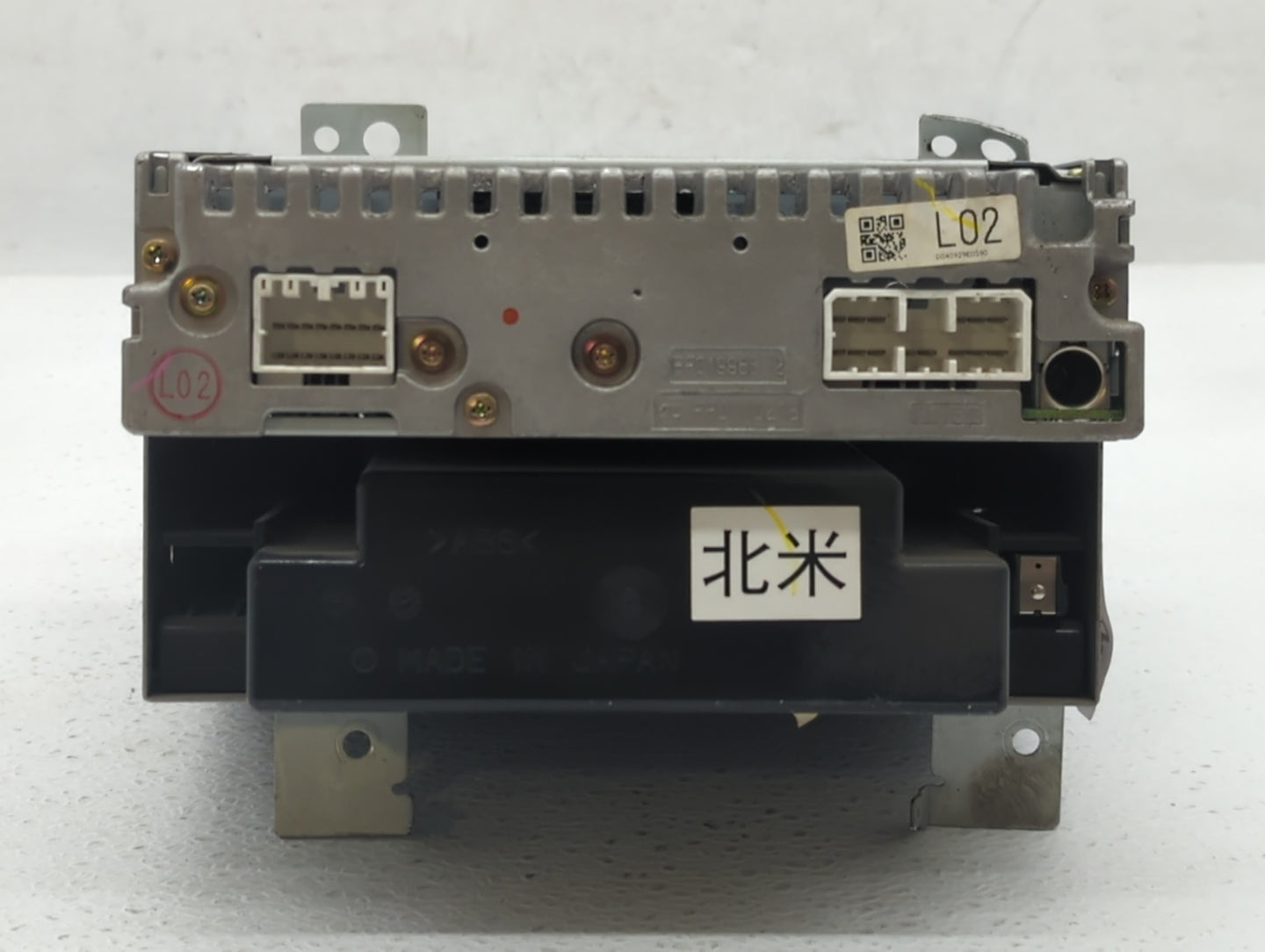 2005 Subaru Forester Radio AM FM Cd Player Receiver Replacement P/N:86201SA021 Fits OEM Used Auto Parts - Oemusedautoparts1.