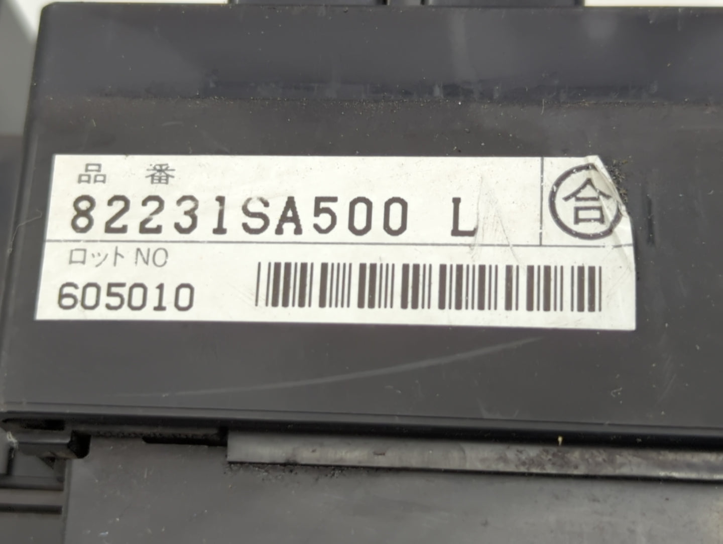 2005 Subaru Forester Fusebox Fuse Box Panel Relay Module P/N:82231SA500 82231SA400 Fits OEM Used Auto Parts - Oemusedautopar