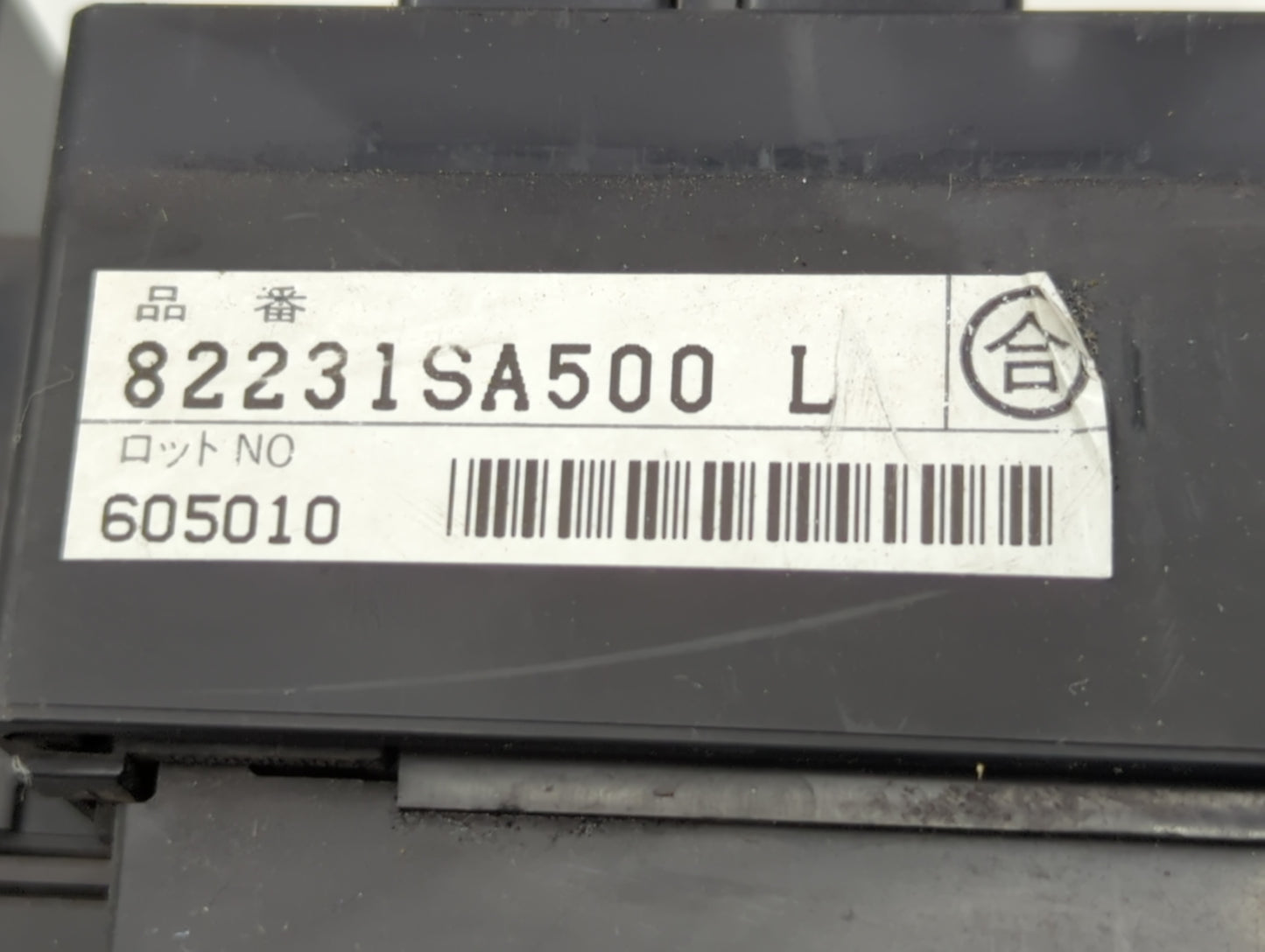 2005 Subaru Forester Fusebox Fuse Box Panel Relay Module P/N:82231SA500 82231SA400 Fits OEM Used Auto Parts - Oemusedautopar