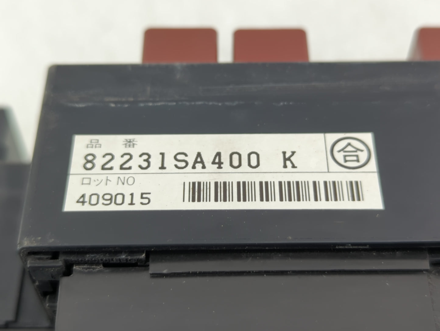2005 Subaru Forester Fusebox Fuse Box Panel Relay Module P/N:82231SA500 82231SA400 Fits OEM Used Auto Parts - Oemusedautopar