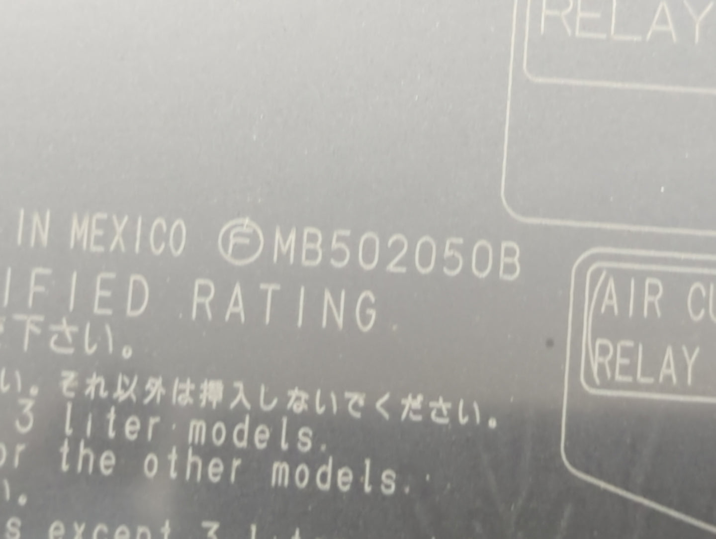2002-2005 Subaru Legacy Fusebox Fuse Box Panel Relay Module P/N:MB502050B Fits Fits 2002 2003 2004 2005 OEM Used Auto Parts 
