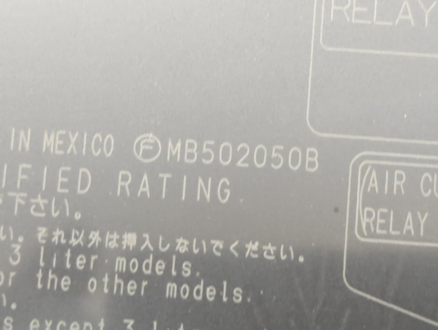 2002-2005 Subaru Legacy Fusebox Fuse Box Panel Relay Module P/N:MB502050B Fits Fits 2002 2003 2004 2005 OEM Used Auto Parts 