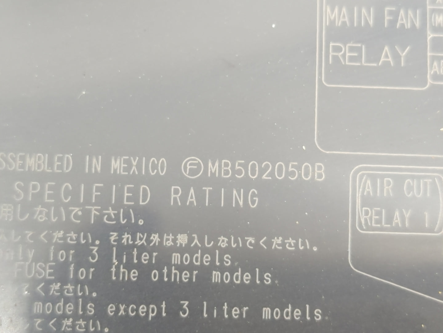 2002-2005 Subaru Legacy Fusebox Fuse Box Panel Relay Module P/N:MB502000B MB502050B Fits Fits 2002 2003 2004 2005 OEM Used A