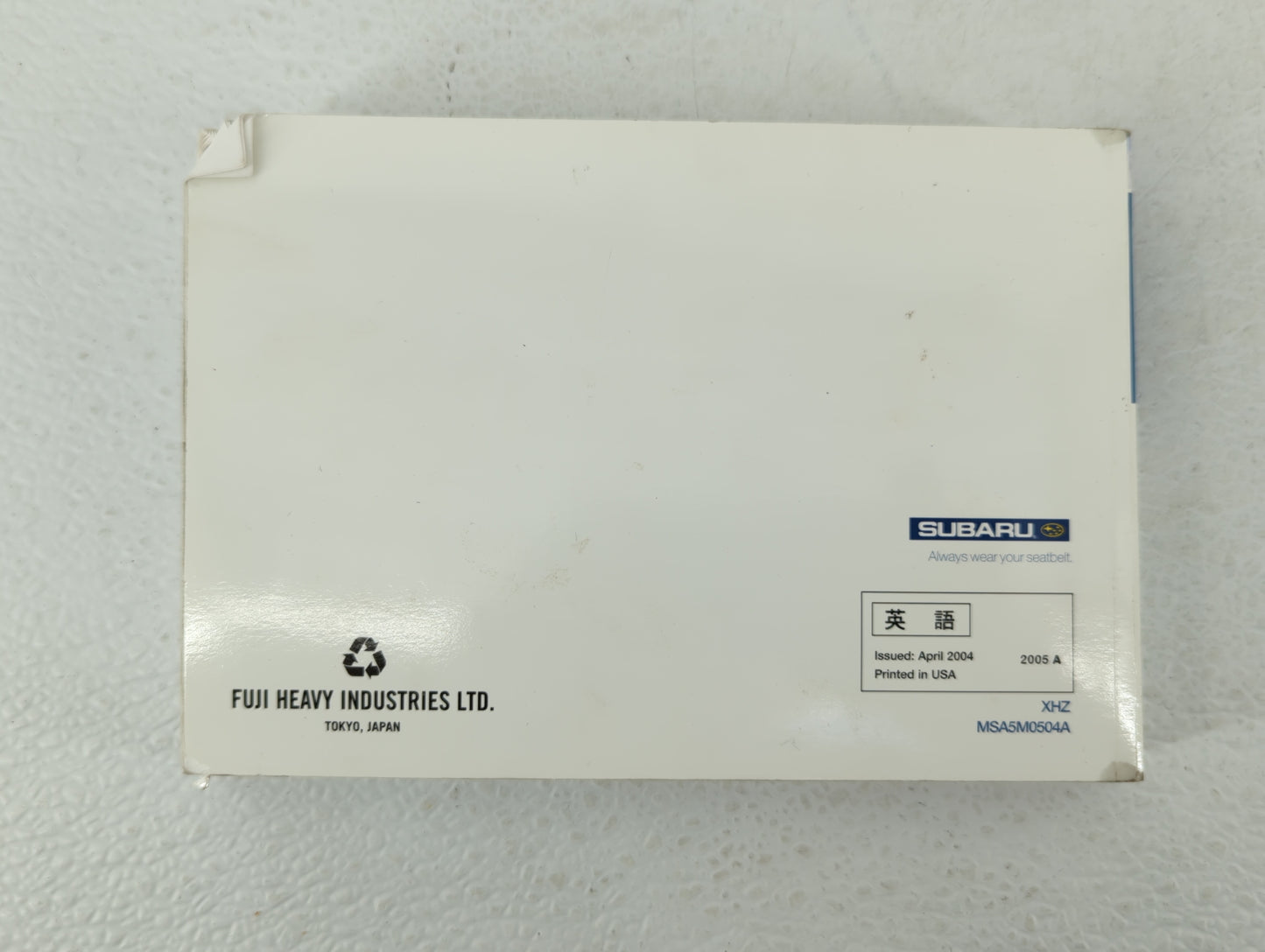 2005 Subaru Legacy Owners Manual Book Guide OEM Used Auto Parts - Oemusedautoparts1.com