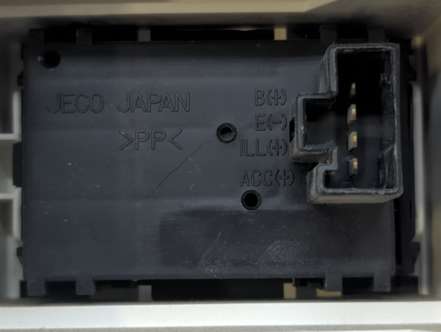2005-2007 Toyota Avalon Information Display Screen - Oemusedautoparts1.com