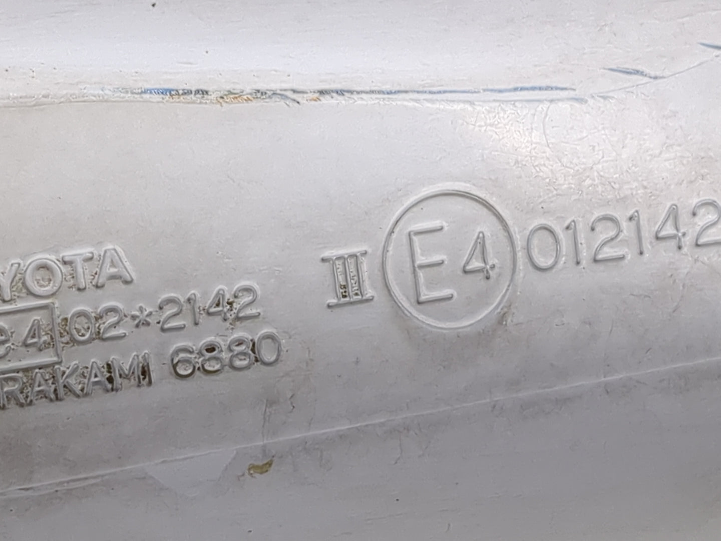 2001-2007 Toyota Highlander Passenger Side View Mirror - Right Door Mirror OEM Used - Oemusedautoparts1.com