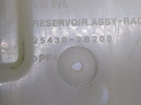 2004-2009 Toyota Prius Windshield Washer Fluid Reservoir Bottle 1166761 - Oemusedautoparts1.com