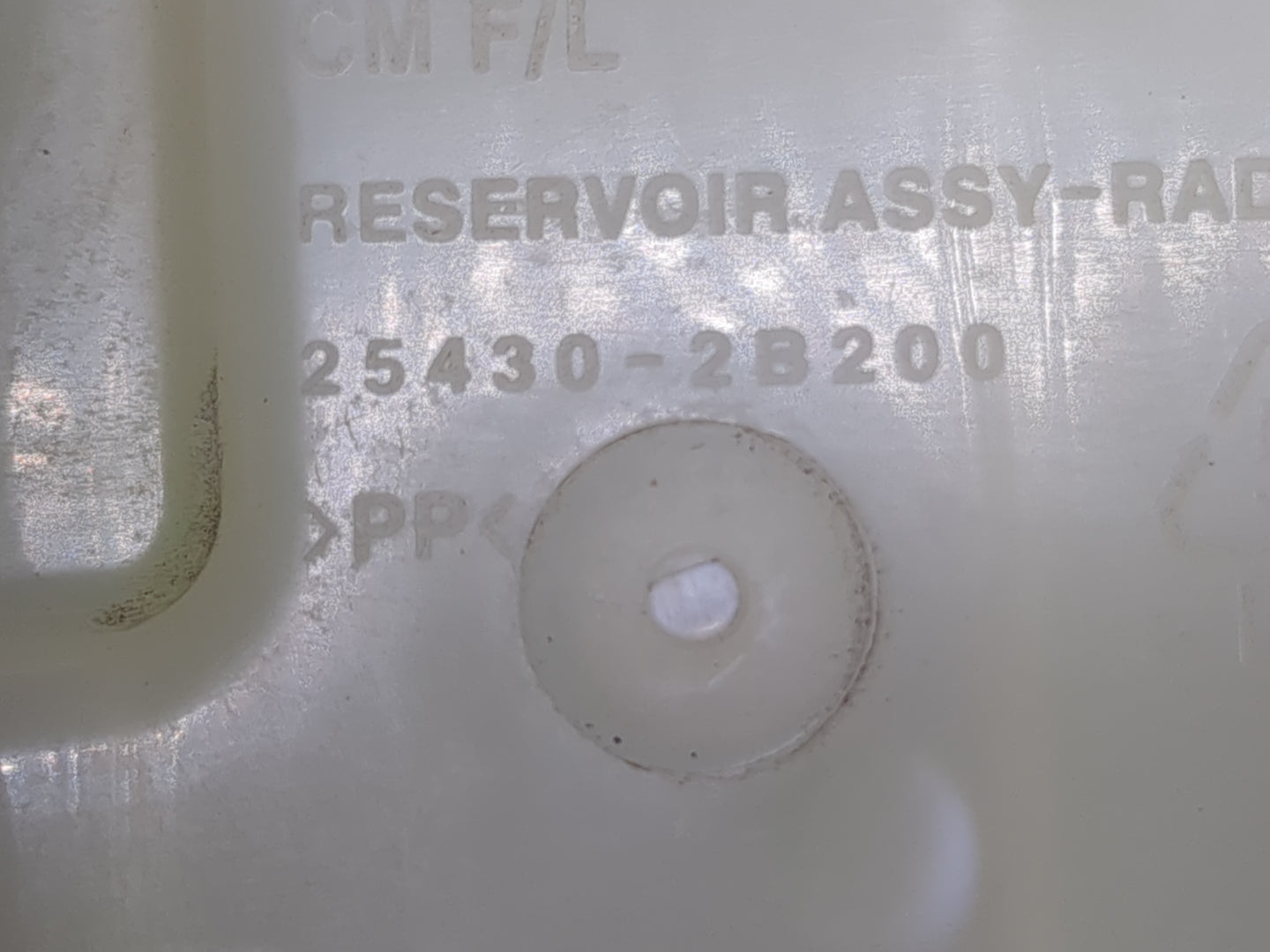 2004-2009 Toyota Prius Windshield Washer Fluid Reservoir Bottle Oem - Oemusedautoparts1.com