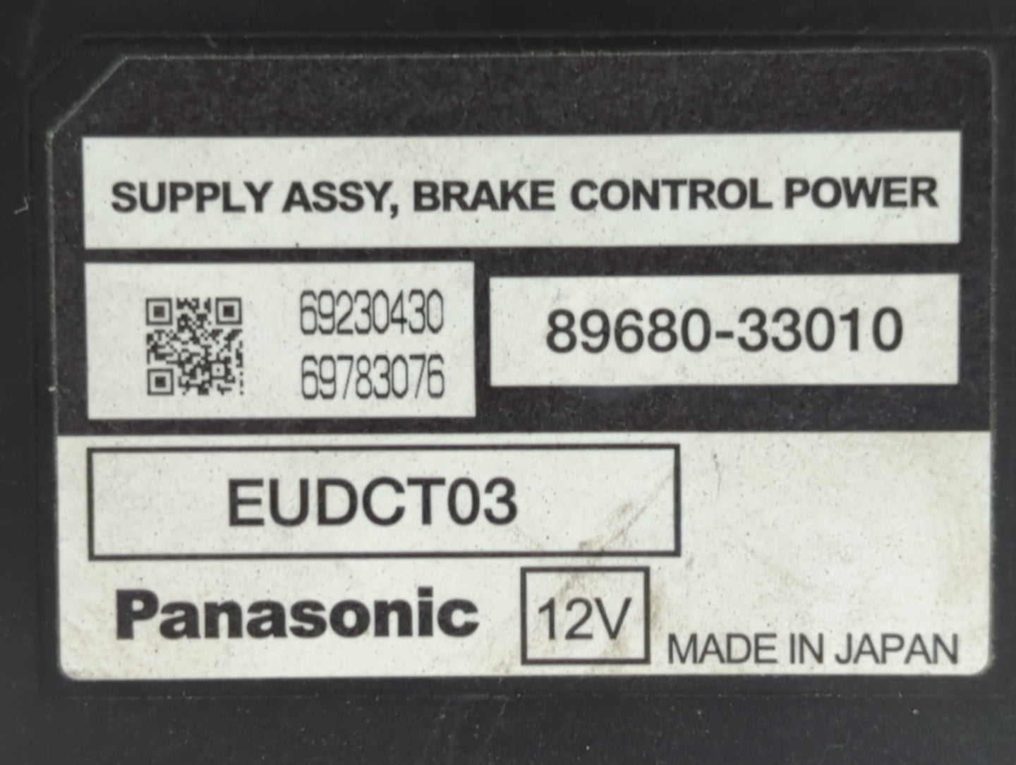 2005-2007 Toyota Prius PCM Engine Control Computer ECU ECM PCU OEM P/N:89680-33010 89661-47102 Fits Fits 2005 2006 2007 OEM 