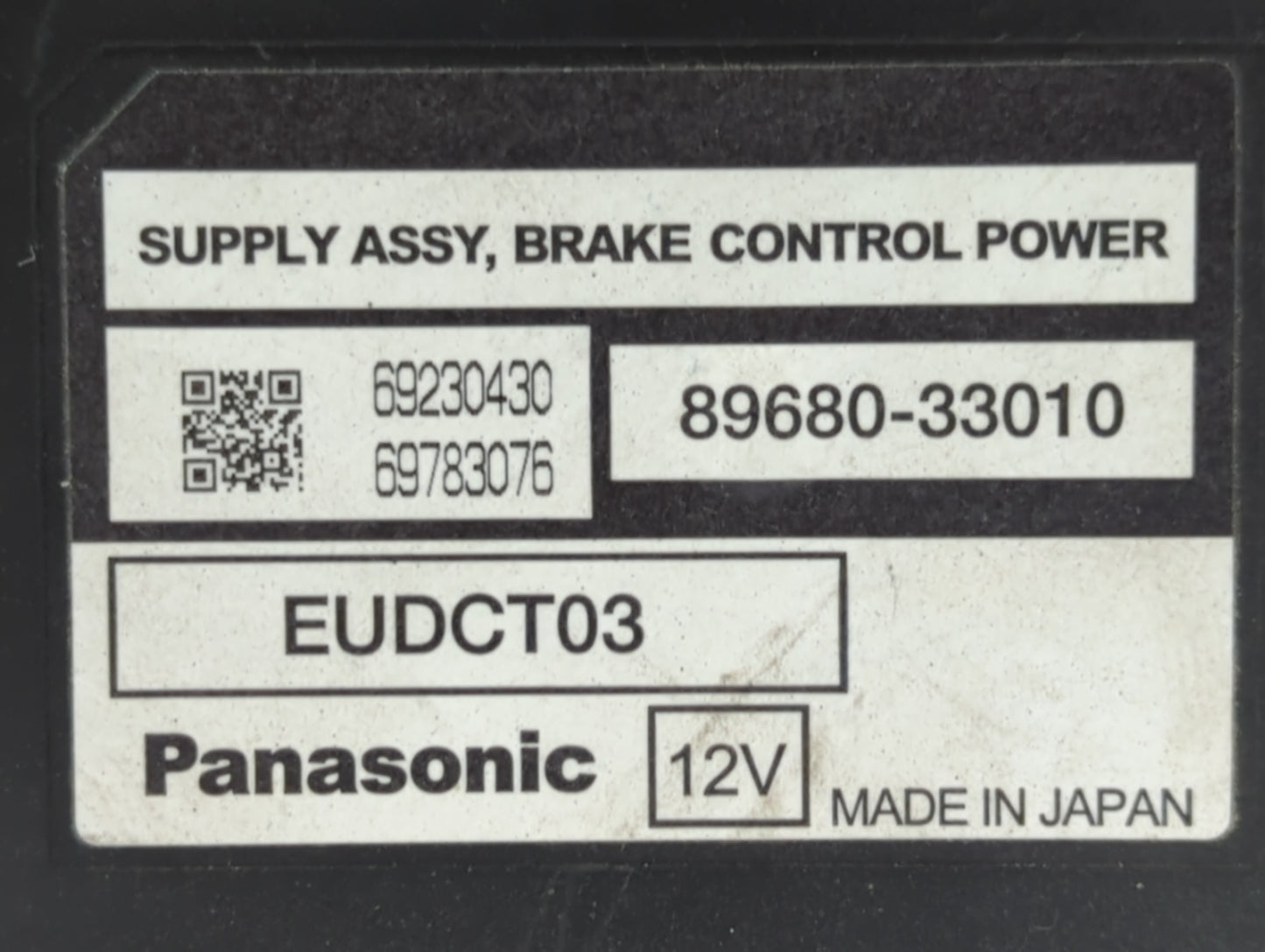 2005-2007 Toyota Prius PCM Engine Control Computer ECU ECM PCU OEM P/N:89680-33010 89661-47102 Fits Fits 2005 2006 2007 OEM 