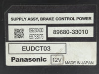 2005-2007 Toyota Prius PCM Engine Control Computer ECU ECM PCU OEM P/N:89680-33010 89661-47102 Fits Fits 2005 2006 2007 OEM 