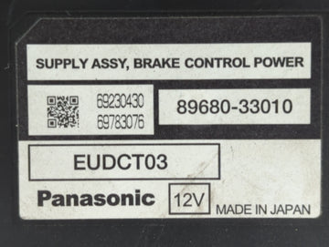 2005-2007 Toyota Prius PCM Engine Control Computer ECU ECM PCU OEM P/N:89680-33010 89661-47102 Fits Fits 2005 2006 2007 OEM Used Auto Parts
