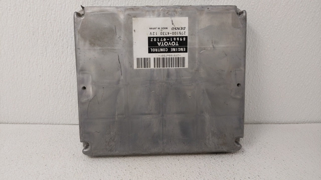 2004-2006 Toyota Prius PCM Engine Control Computer ECU ECM PCU OEM P/N:89661-47102 Fits Fits 2004 2005 2006 OEM Used Auto Pa
