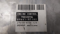 2004-2006 Toyota Prius PCM Engine Control Computer ECU ECM PCU OEM P/N:89661-47102 Fits Fits 2004 2005 2006 OEM Used Auto Pa