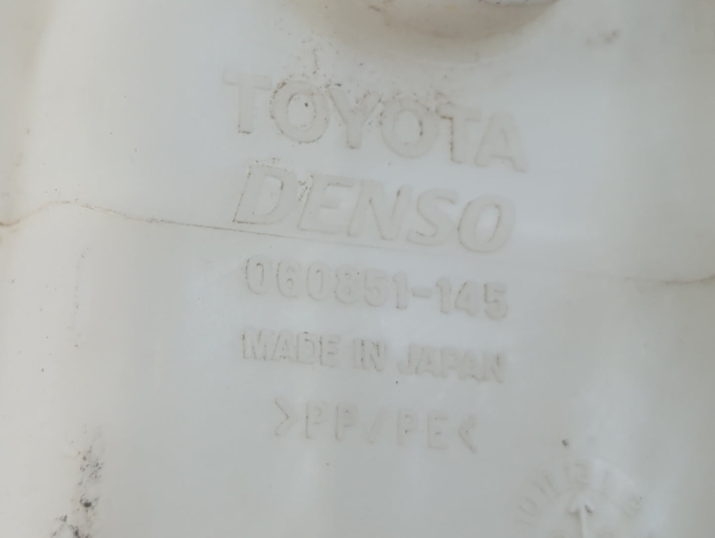 2004-2009 Toyota Prius Windshield Washer Fluid Reservoir Bottle Oem - Oemusedautoparts1.com
