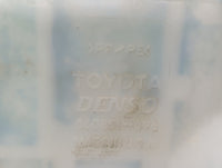 2004-2020 Toyota Sienna Windshield Washer Fluid Reservoir Bottle Oem 1409589 - Oemusedautoparts1.com
