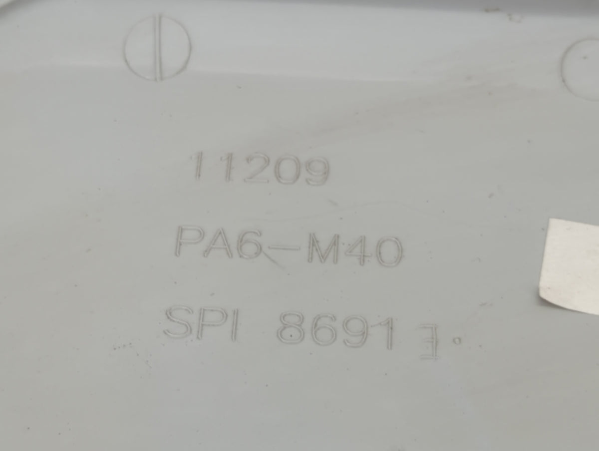 2005 Toyota Sienna Engine Cover 1432179 - Oemusedautoparts1.com