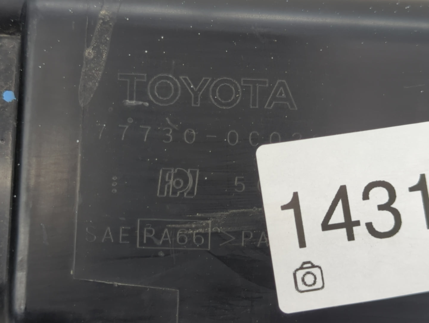 2005 Toyota Tundra Fuel Vapor Charcoal Canister - Oemusedautoparts1.com
