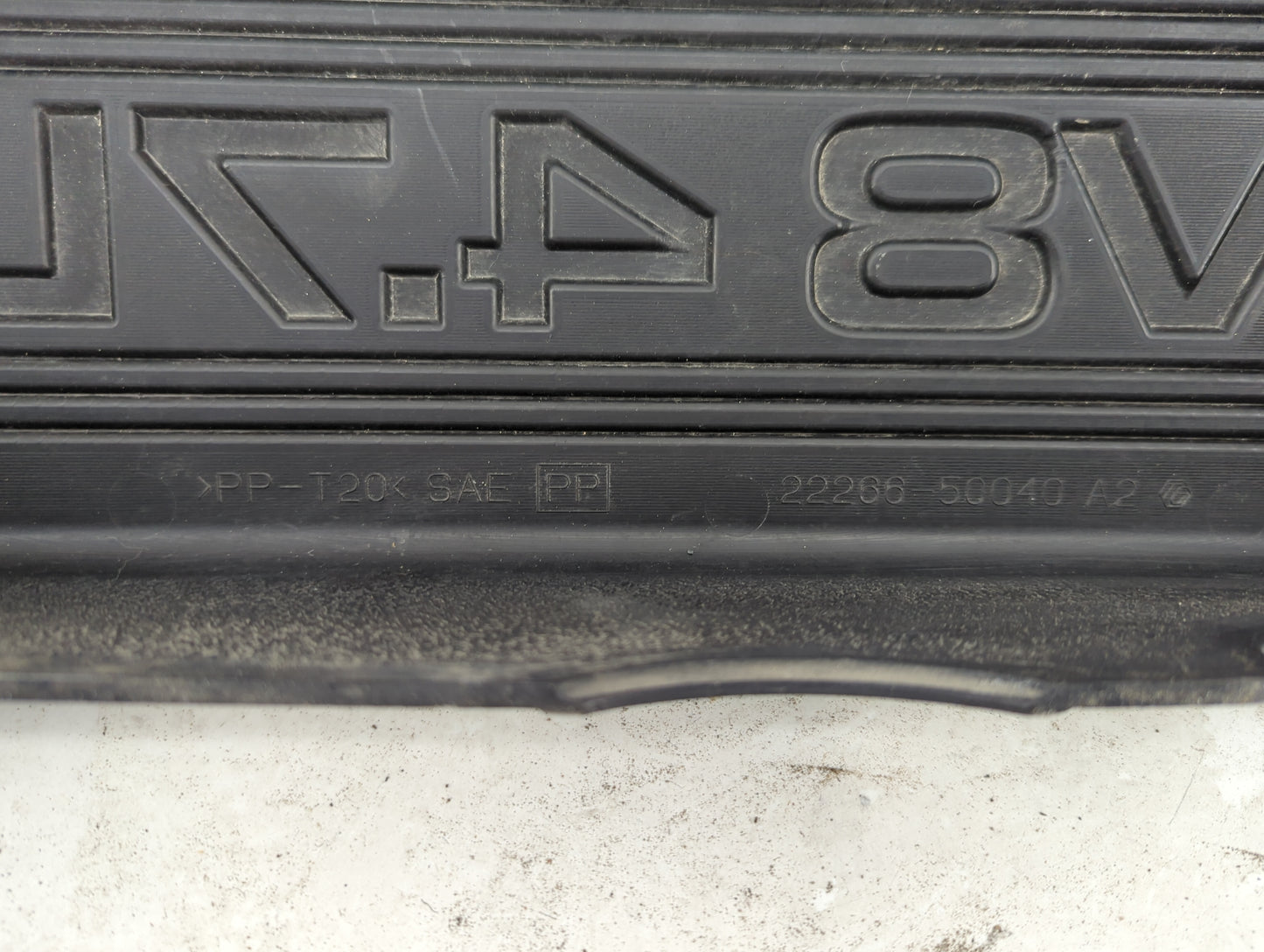 2005 Toyota Tundra Engine Cover 1432291 - Oemusedautoparts1.com