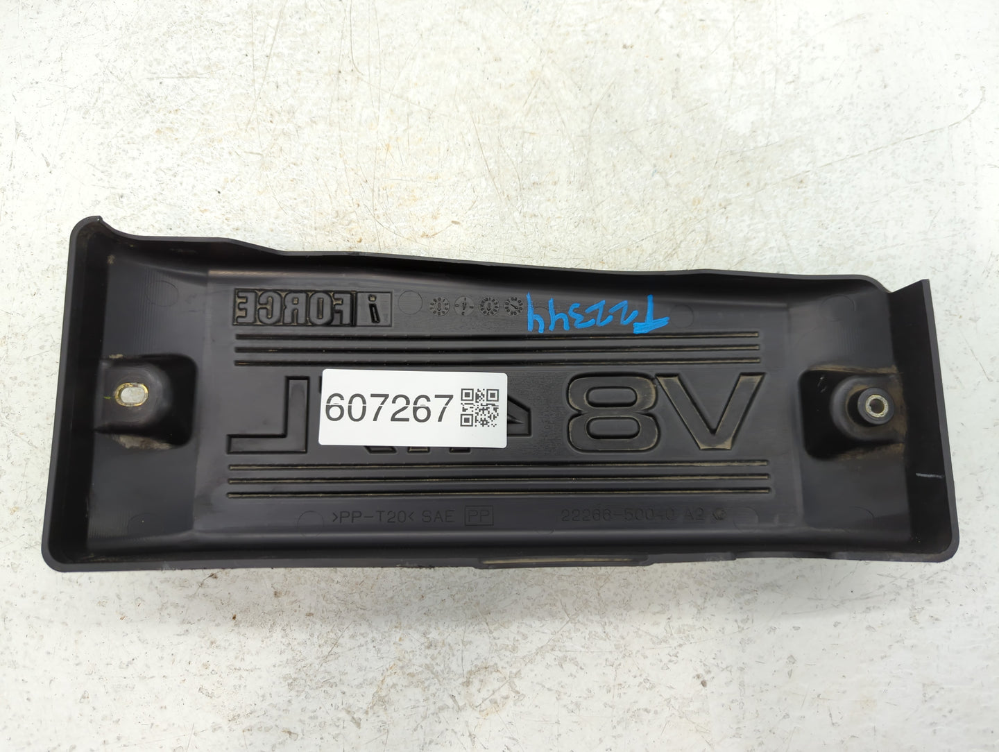 2005 Toyota Tundra Engine Cover - Oemusedautoparts1.com