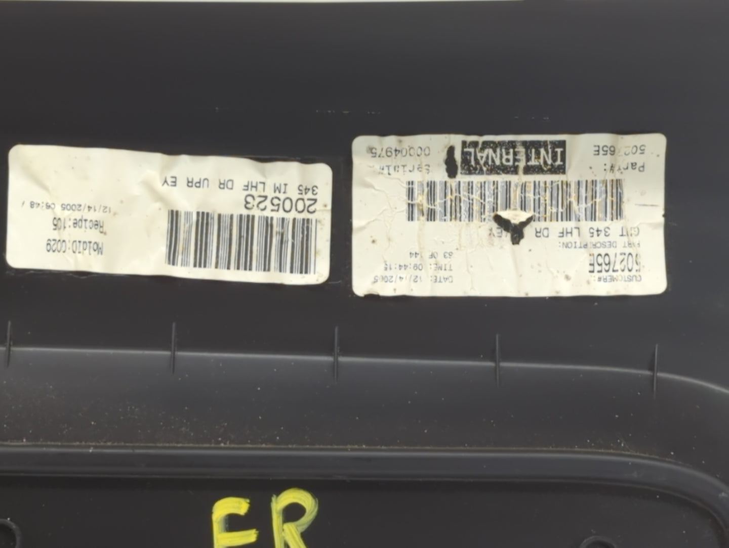 2006 A.m. General Humh3 Rear Left Driver Interior Door Panel Trim - Oemusedautoparts1.com