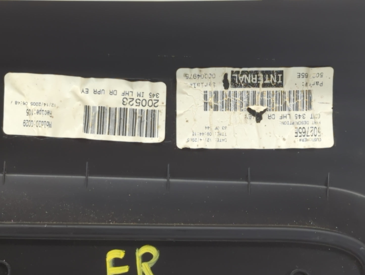 2006 A.m. General Humh3 Rear Left Driver Interior Door Panel Trim - Oemusedautoparts1.com