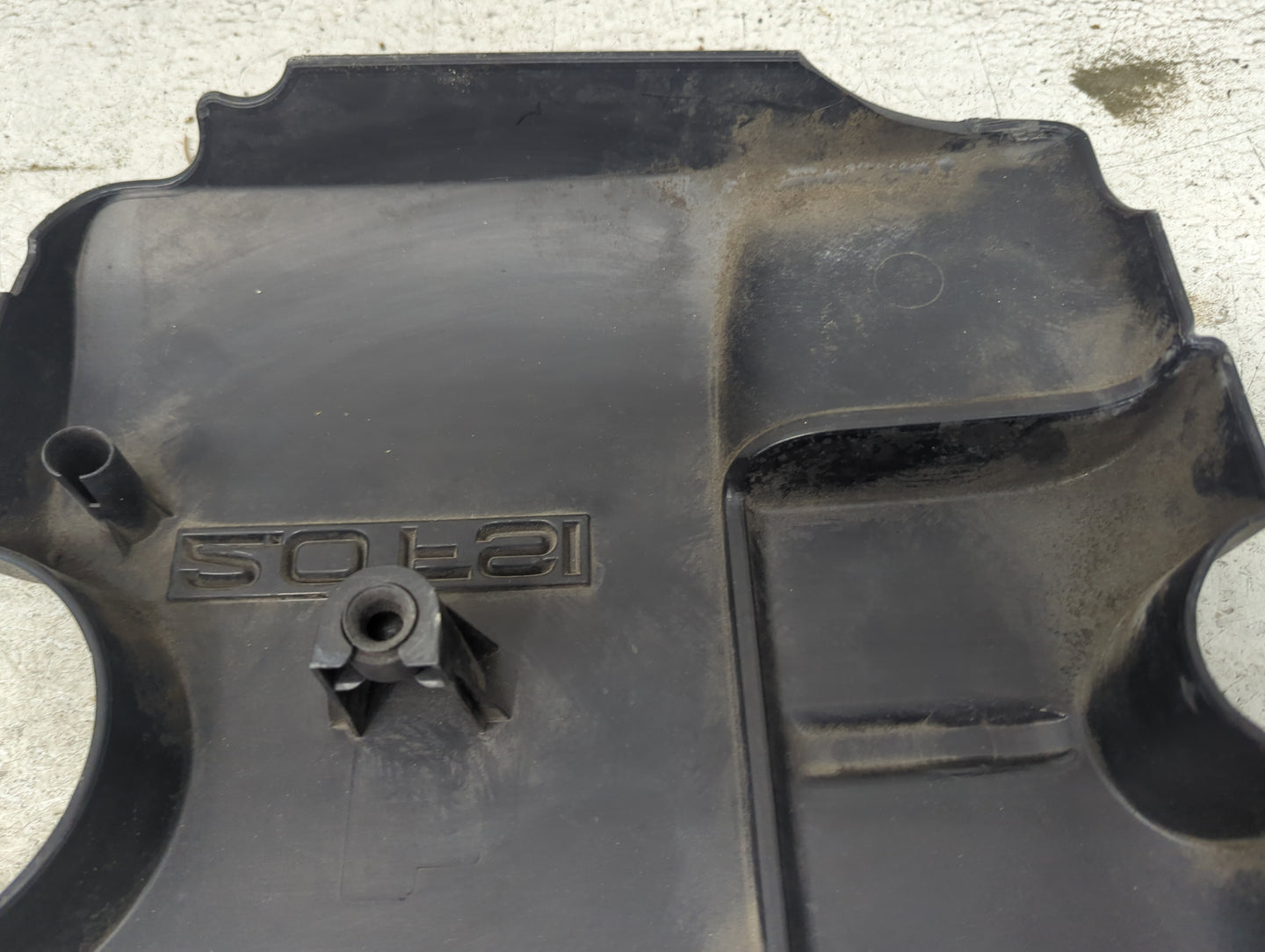 2006 Audi A4 Engine Cover - Oemusedautoparts1.com