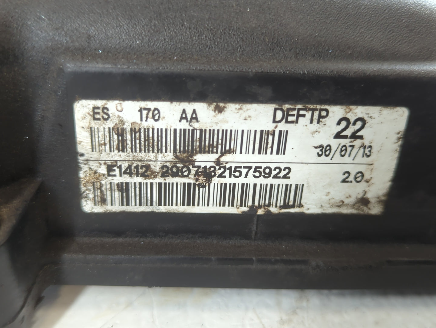 2003-2006 Audi A8 Driver Left Cylinder Head Valve Cover P/N:29071321575922 Fits Fits 2003 2004 2005 2006 OEM Used Auto Parts