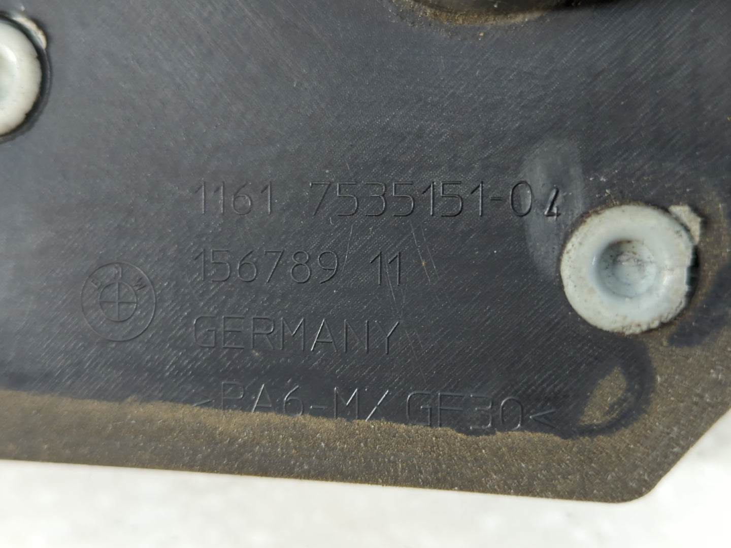 2006 Bmw 750i Engine Cover - Oemusedautoparts1.com