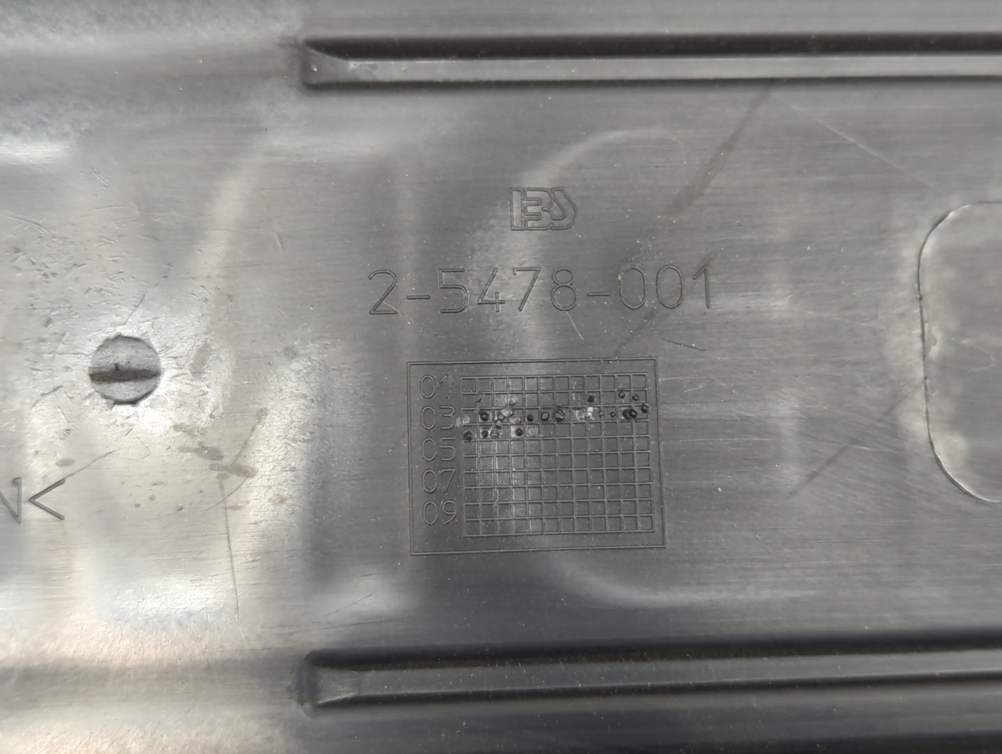 2006 Bmw X3 Engine Cover - Oemusedautoparts1.com
