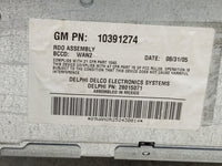 2005-2007 Buick Lacrosse Radio AM FM Cd Player Receiver Replacement P/N:10391274 Fits Fits 2005 2006 2007 OEM Used Auto Part
