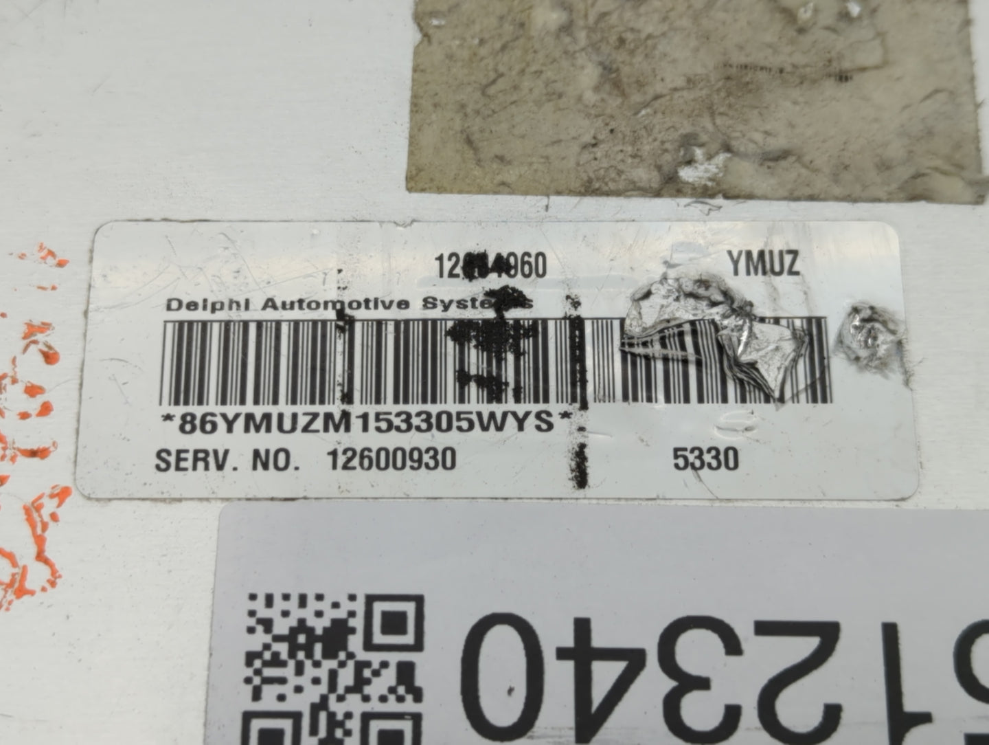 2006-2009 Buick Lacrosse PCM Engine Control Computer ECU ECM PCU OEM P/N:12684060 Fits Fits 2006 2007 2008 2009 OEM Used Aut