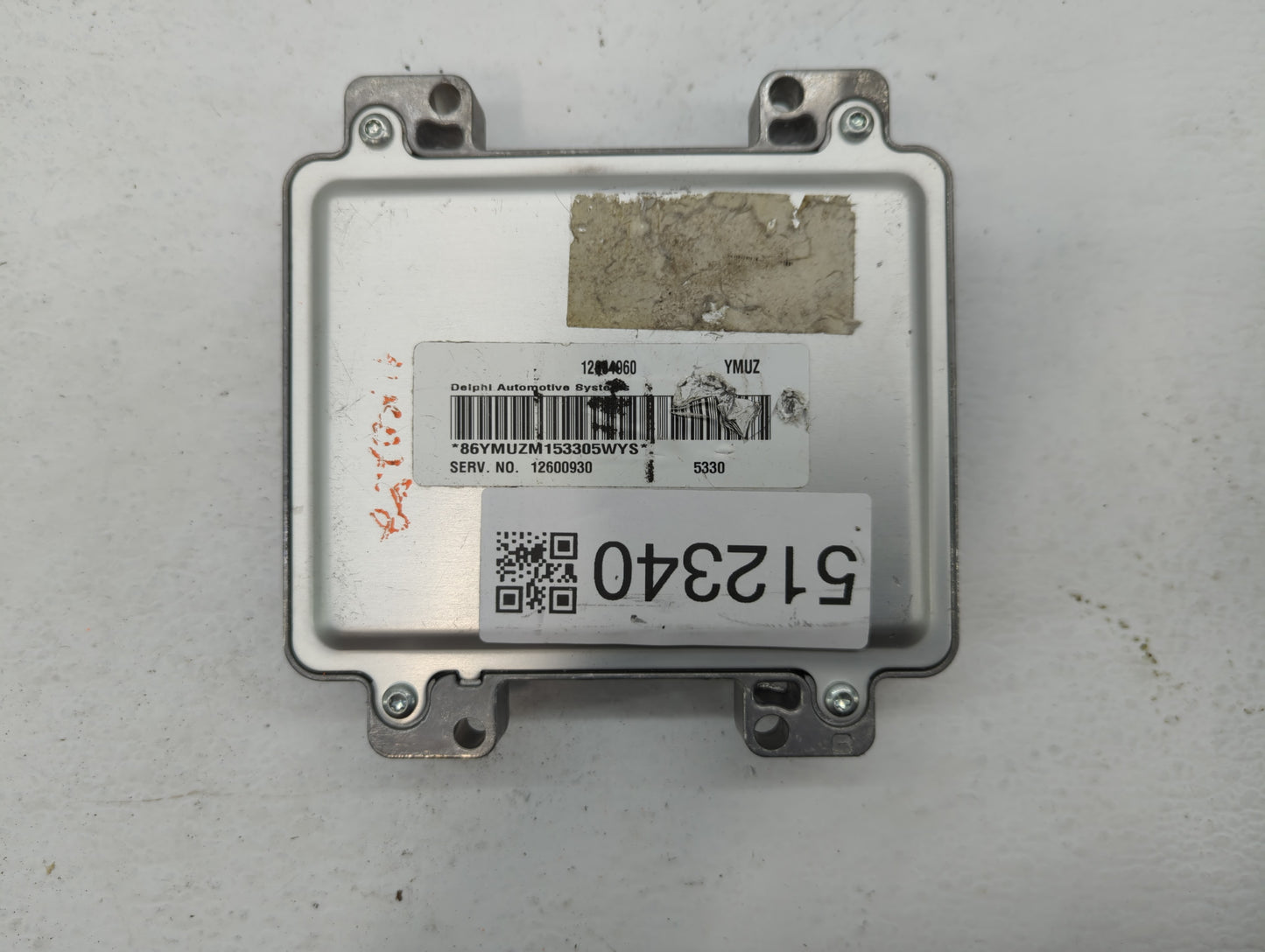 2006-2009 Buick Lacrosse PCM Engine Control Computer ECU ECM PCU OEM P/N:12684060 Fits Fits 2006 2007 2008 2009 OEM Used Aut